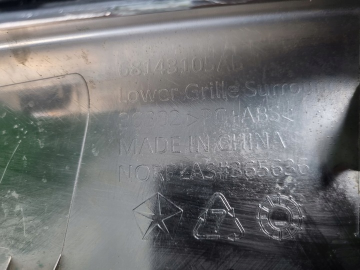 фото №12, Jeep grand cherokee wk2 рестайлінг спойлер бампера