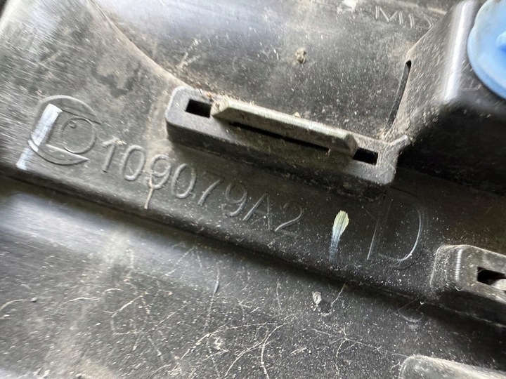 фото №9, Планка права перед renault scenic iv 4 16-