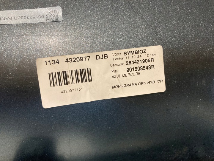 фото №9, Накладка крышки багажника renault symbioz azul mercure rrm