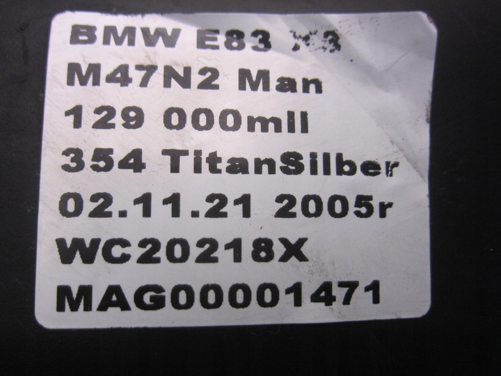 фото №8, Bmw e83 x3 2.0d труба шланг повітря захист гумова 13713401555 3401555