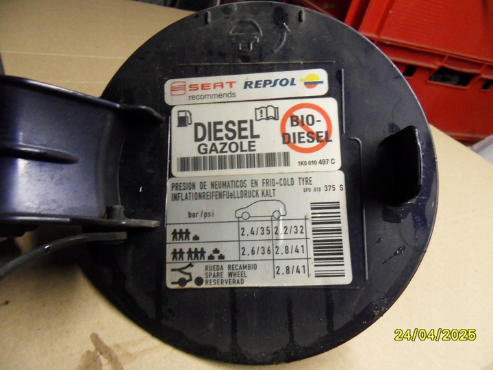 фото №3, Крышка заливка топлива seat altea xl lw5u 5p5809905