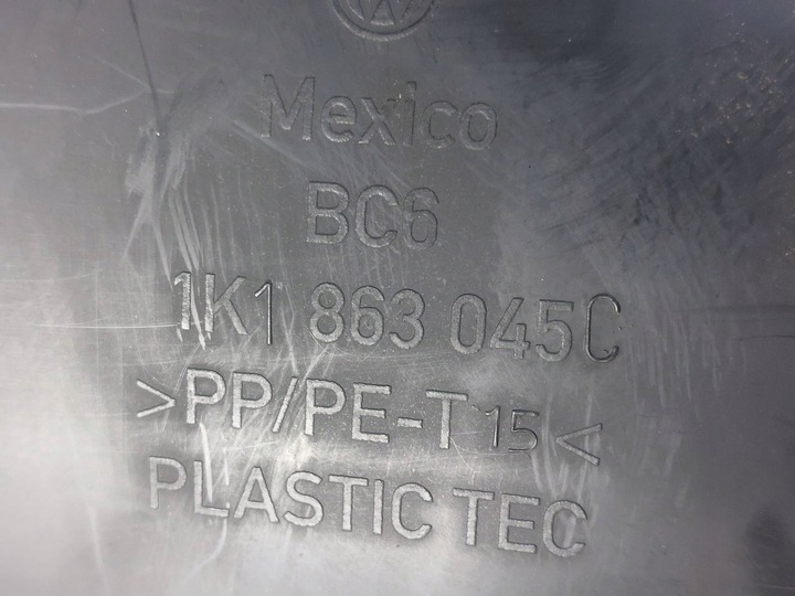 фото №11, Тунель середній підлокітник golf vi 5k0927117 1k0927122a 1k1863045c