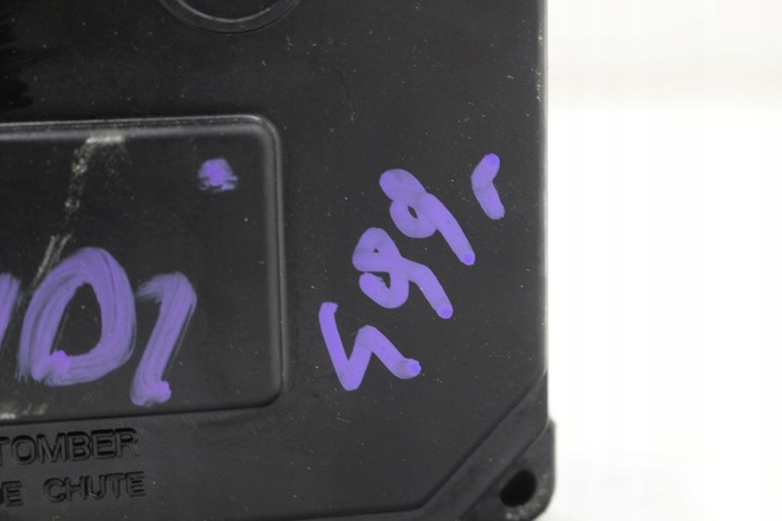 фото №7, Модуль bsm 9661682680 peugeot 407 купе