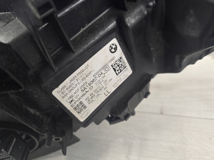 фото №7, Лампа правая bmw g22 g23 g26 g80 g82 laser