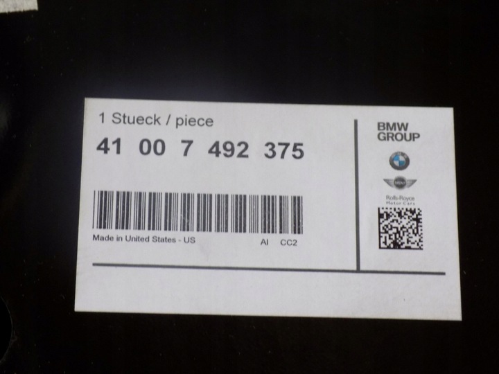 фото №8, Bmw x56 g056 капот кришка двигуна - 11495