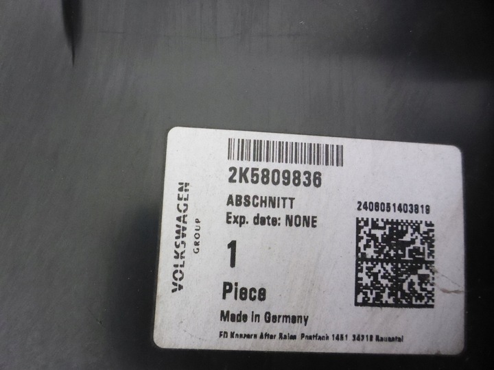 фото №7, Vw caddy 2k5 поріг праві стійка a