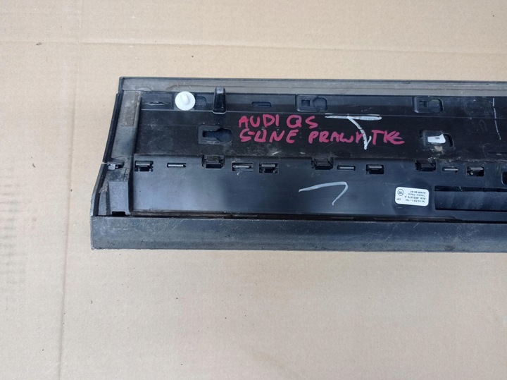 фото №7, Планка двері праві зад audi q5 s-line