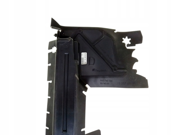 фото №8, Proace city 19-24 защита усилитель переднее pas