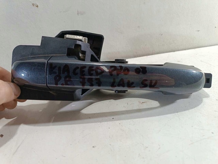 фото №3, Ручка двері праві перед sk kia pro ceed i