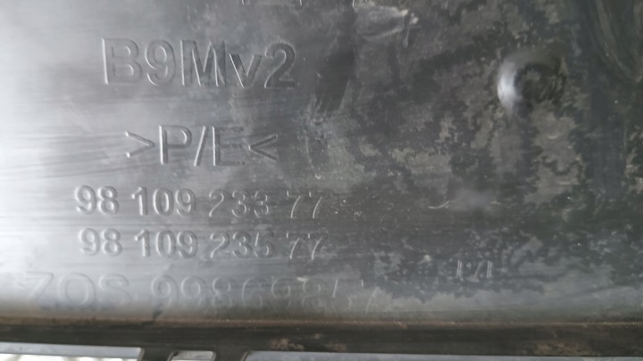 фото №16, Citroen berlingo ii iii partner ii iii рестайлінг 15-18 9810923377 оригінал