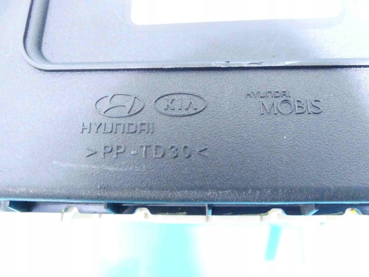 фото №9, Блок керування  модуль bcm комфорту hyundai i20 ii 14-20