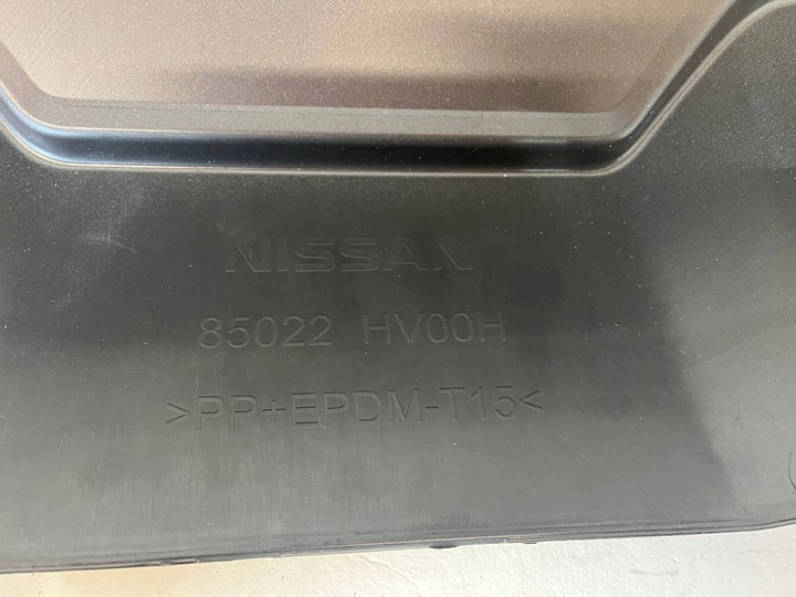 фото №14, Nissan qashqai 2 ii j11 рестайлінг бампер 17 - 21 колір kad