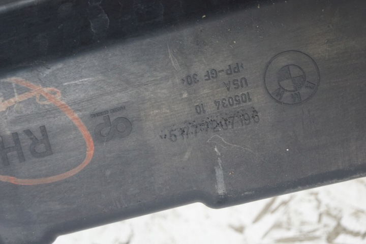 фото №12, Кронштейн   праве кріплення порога bmw x5 e70 7207196