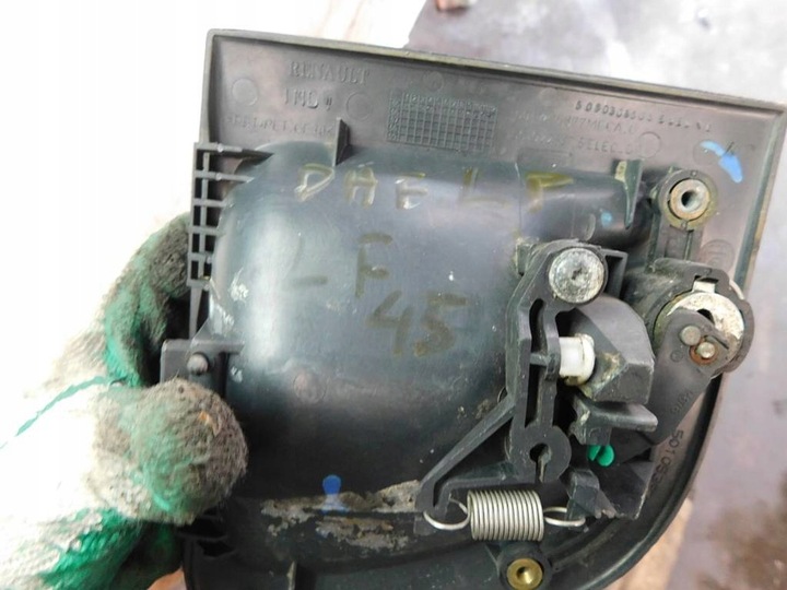 фото №5, Daf lf 45.220 2005r ручка дверь левый перед