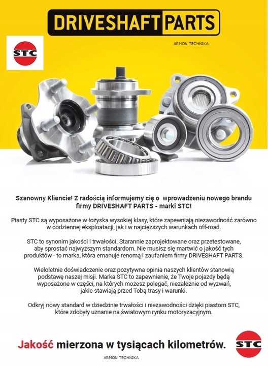 фото №3, Ступица колёса перед chrysler pacifica 2006-2008