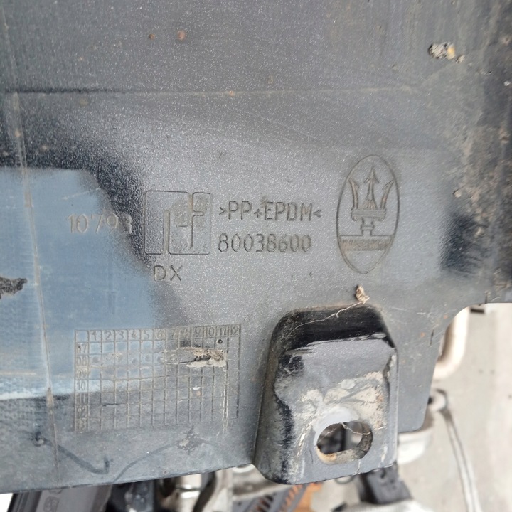 фото №8, Maserati quattroporte 04-12 планка накладка порогова ліва права usa