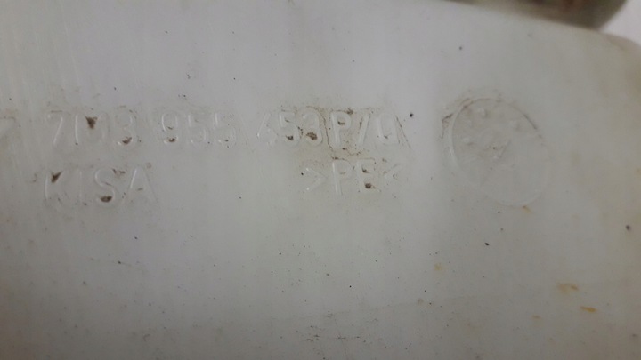 фото №14, Бачок жидкости do омывателя vw sharan galaxy 7m3955453