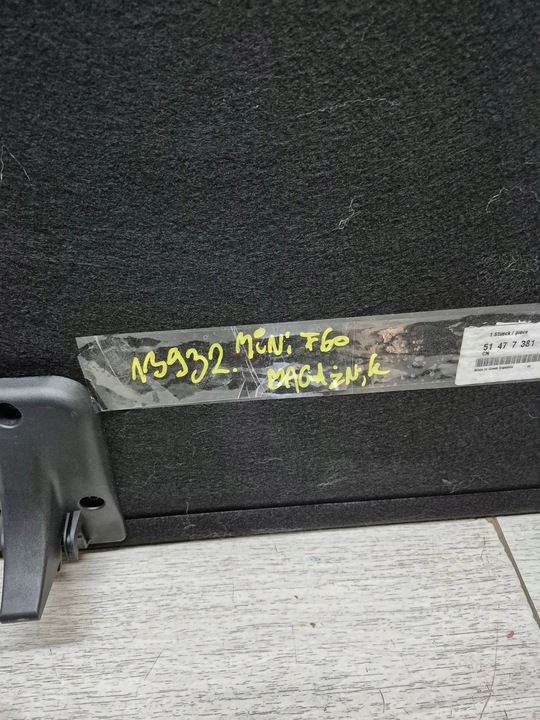 фото №7, 13932. mini f60 обивка багажник 7381846