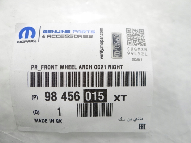 фото №12, Citroen c3 iv cc21 левая планка крыльев передней новая оригинальная