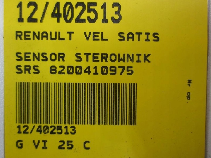 фото №7, Renault vel satis датчик блок управления srs 8200410975