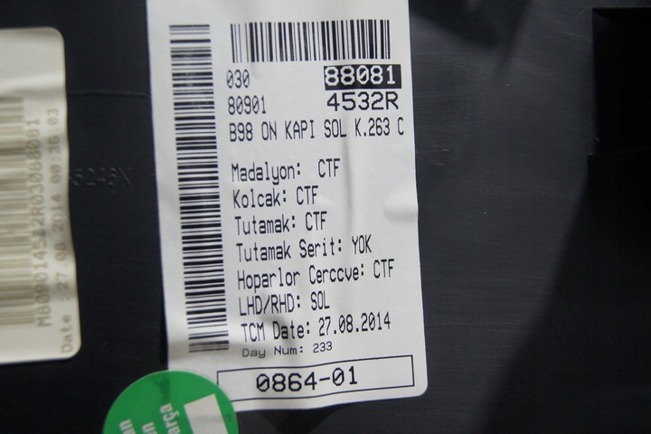 фото №15, Боковина двері лівий перед clio iv 8090184552r