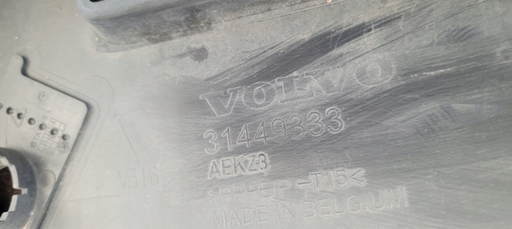 фото №10, Бампер зад задній накладка volvo xc40 2017- 31449333 / 1595