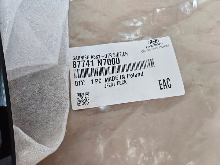 фото №6, Hyundai tucson iv 4 планка крила бокова задня ліва зад 87743 n7000