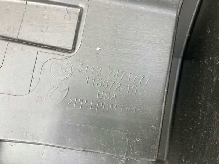 фото №13, Bmw x6 g06 накладка зад захист кришки багажника