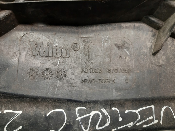 фото №5, Вентилятор радіатор opel vectra c 2.0dti