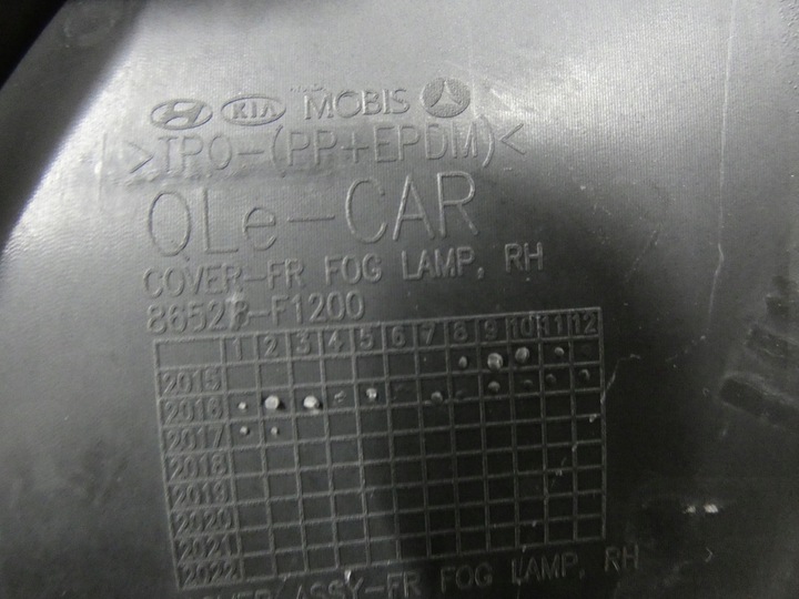 фото №13, Решітка бампера kia sportage iv gt-line права 585.