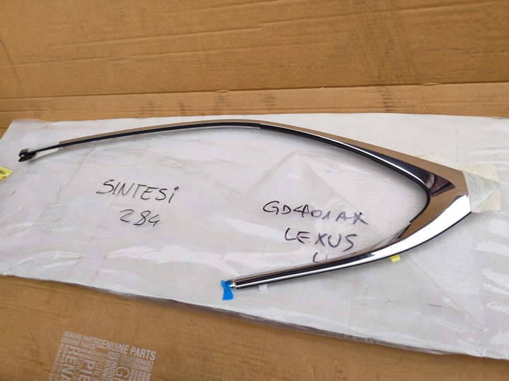 фото №9, Lexus ux планка дверь хром новая оригинальная