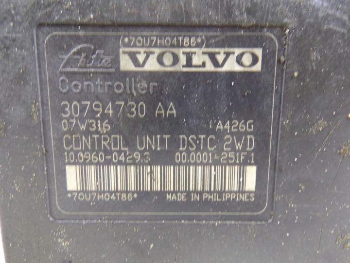 фото №7, Блок управления abs volvo v50 s40 ii 30794728