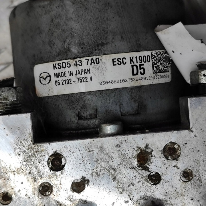 фото №6, Блок управления abs mazda cx-5 kf ksd5437a0 29827170 2.2l 110kw 2021