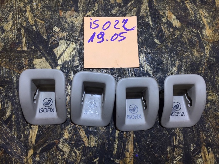 фото №1, A4 a5 a6 заглушка isofix зад комплект 8t0887233a