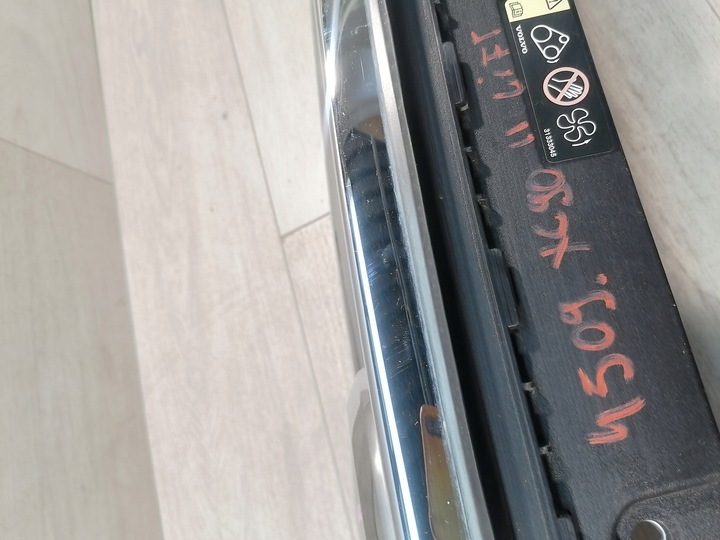 фото №16, Volvo xc90 ii рестайлинг решётка радиатора решётка 31698383