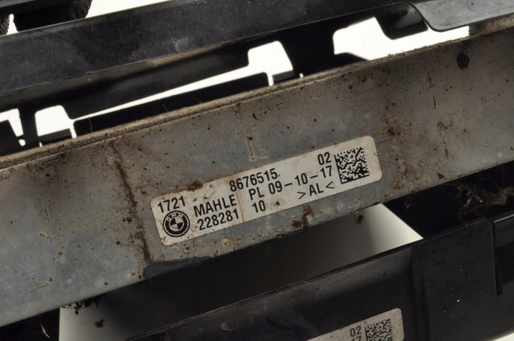 фото №5, Bmw 7 g12 радиатор основний  8676411 8676515