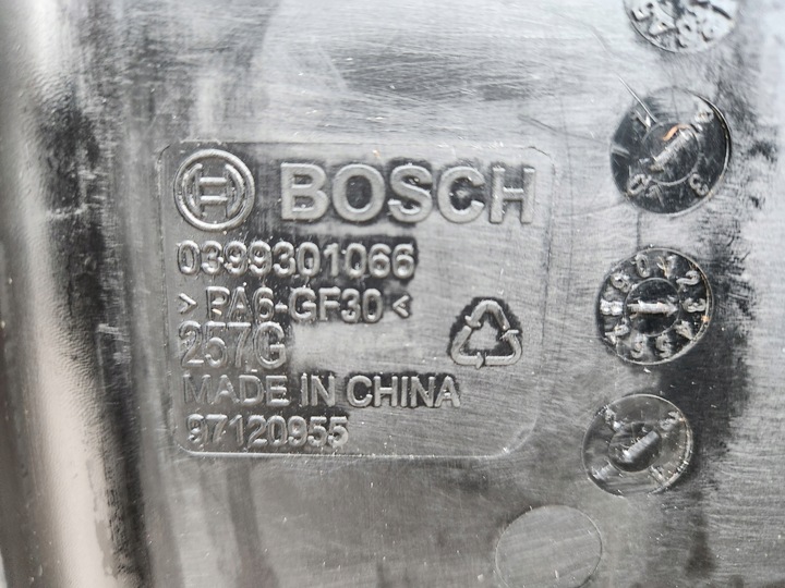 фото №6, Byd ущільнювач вентилятор радіатор 23-