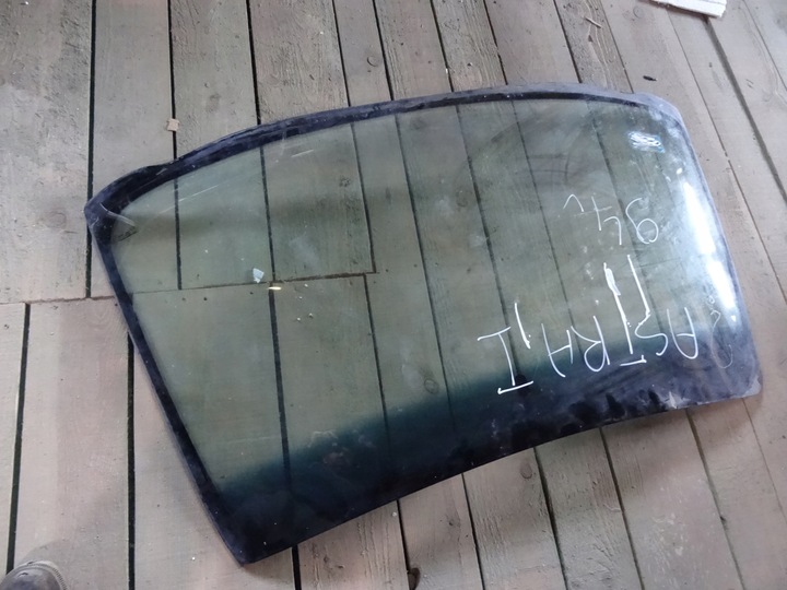 фото №3, Astra i 94' скло лобове перед передня