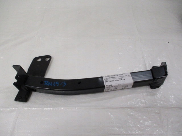 фото №1, Ds3 c4 iii 208 2008 ii зона зминання кіль лівий