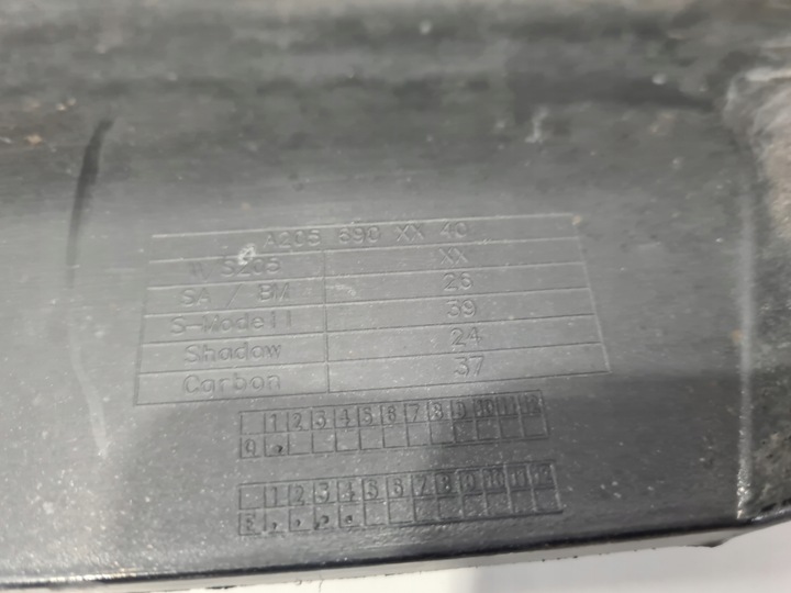 фото №4, Mercedes c-klasa w205 поріг планка порогова права 197 a205690xx40