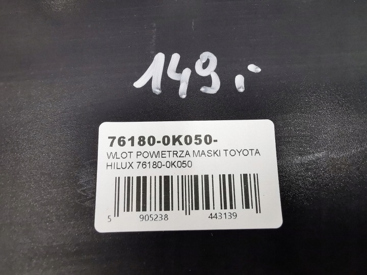 фото №14, Заборщик воздуха капота toyota hilux 76180-0k050