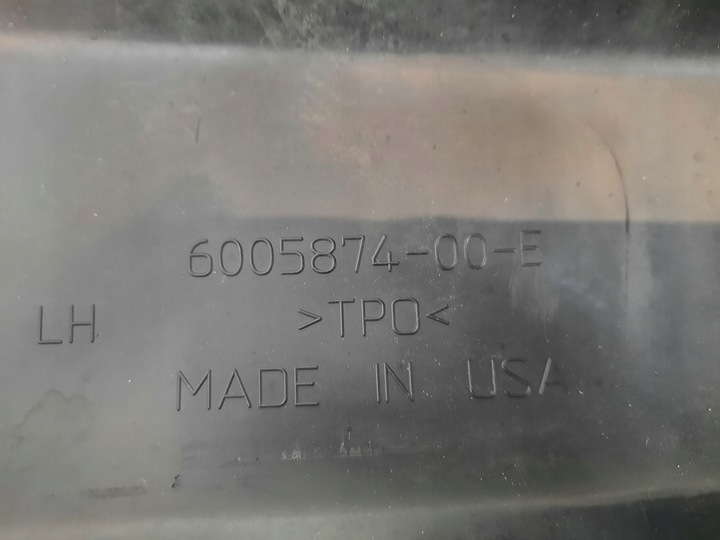 фото №7, Планка порогова поріг ліва накладка tesla s