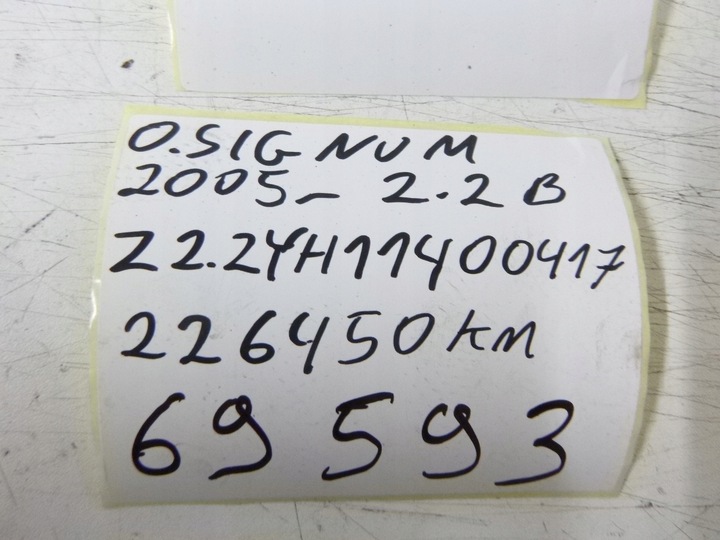 фото №9, Двигун opel signum 2.2 z22yh 05r. kompresja !!!