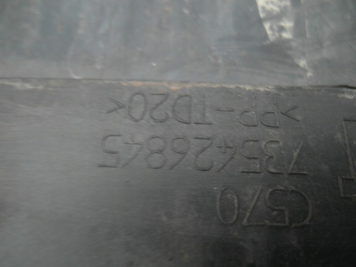 фото №13, Fiat bravo 2 ii 2007- бампер задній зад / 2664