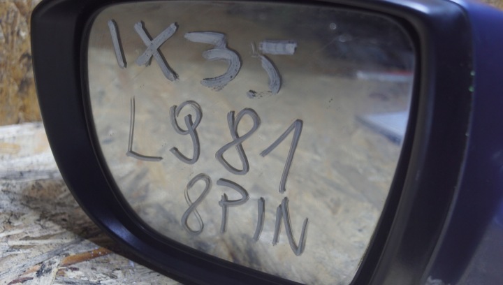 фото №10, Зеркало левое hyundai ix35 8 pin wae