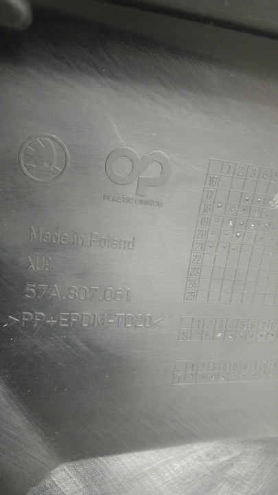 фото №8, Skoda karoq 17- спойлер накладка бампера перед