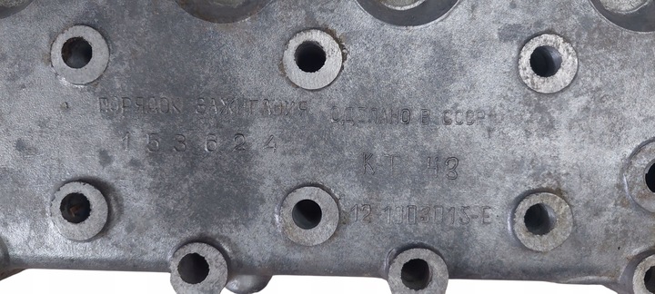 фото №4, Gaz 51 lublin головка двигуна нова