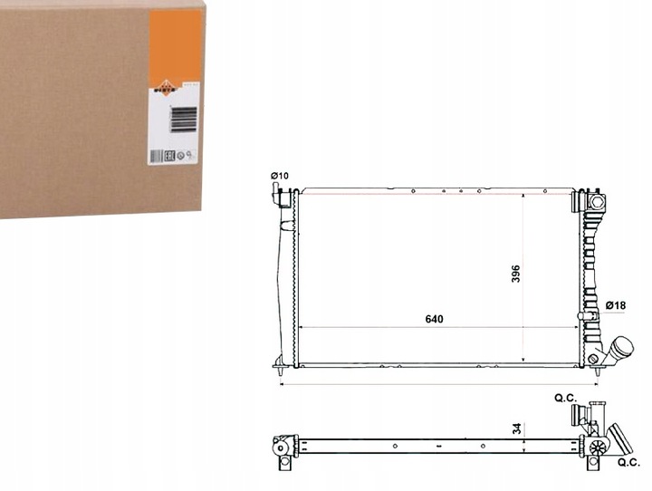 фото №1, Радіаторів двигуна nrf 509601 1301sg