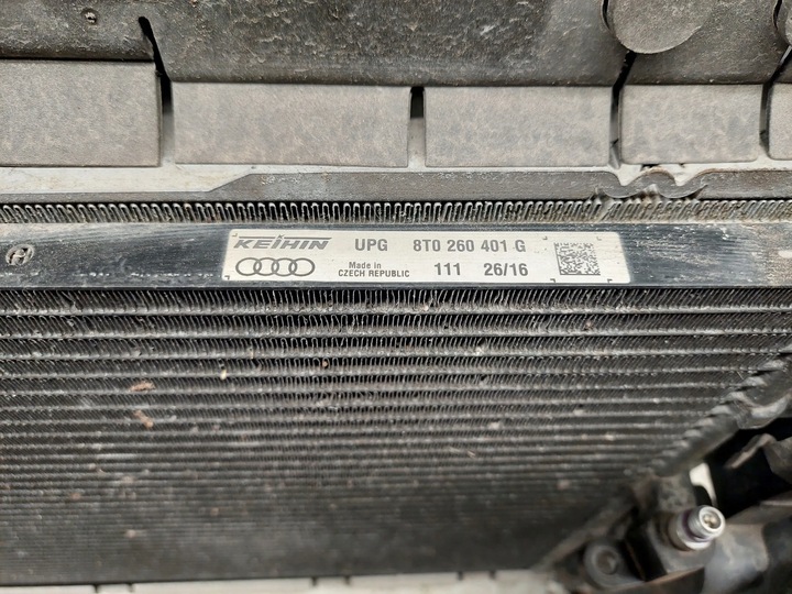 фото №7, Audi q5 3.0 tfsi 260kw 4g0145804d з спереду радіатор води