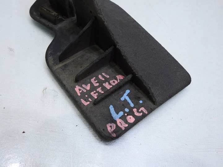 фото №5, Брызговик левый зад toyota avensis ii t25 универсал